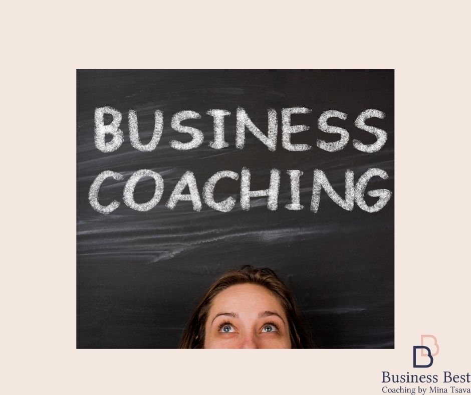 Τι είναι το business coaching