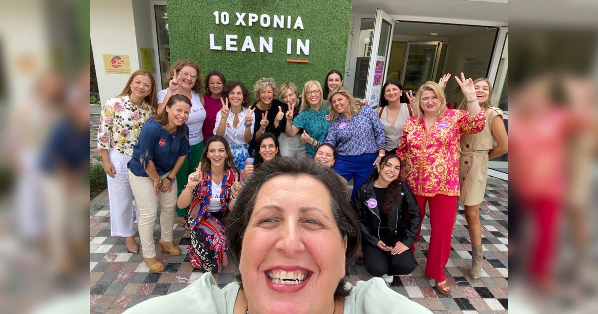 Η κοινότητα Φenomenal στην Ημερίδα της Lean In Athens Greece