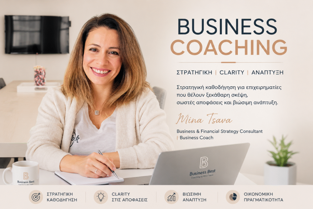 Business Coaching session by Mina Tsava for strategic clarity and business growth