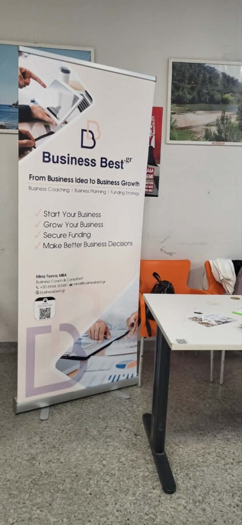 Business Best - Business Coaching, Business Planning και Funding Strategy στις Ημέρες Θάλασσας 2026 στον Πειραιά.